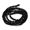 Imitation Austrian Crystal 5301 Bicone Beads LS-GLAA-S026-2mm-10-5