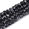 Baking Paint Glass Beads Strands DGLA-N015-4mm-10-1