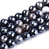 Electroplate Natural Fire Crackle Agate Beads Strands G-T131-54A-1