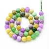 Natural Quartz Beads Strands G-N355-8mm-66-2