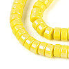 AB Color Plated Opaque Glass Beads Strands LS-GLAA-T026-3x6mm-P12-3
