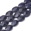 Synthetic Blue Goldstone Beads Strands X-G-S292-43-1