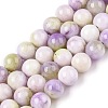 Dyed Natural White Jade Beads Strands G-T138-8mm-210-39-4
