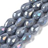Opaque Solid Color Electroplate Glass Beads Strands EGLA-N013-P10mm-B05-1