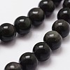 Natural Rainbow Obsidian Beads Strands G-D838-6mm-04-3