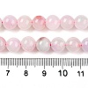 Dyed Natural White Jade Beads Strands G-T138-8mm-210-1-5