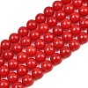 Dyed Natural White Jade Beads Strands GG-CBAD029-A09-8mm-2