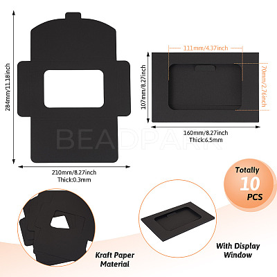 Blank Paper Envelopes Box AJEW-TAC0044-04B-1