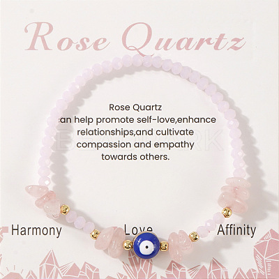 Natural Rose Quartz & Glass Beads Stretch Bracelets IK4988-3-1