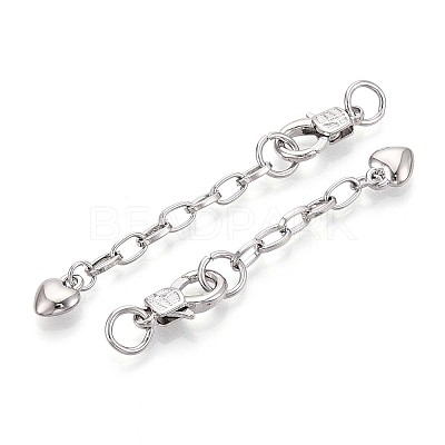 Chain Extender KK-N227-13B-1