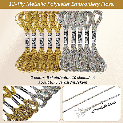 10 Skeins 2 Colors 12-Ply Metallic Polyester Embroidery Floss OCOR-CY0002-06-1