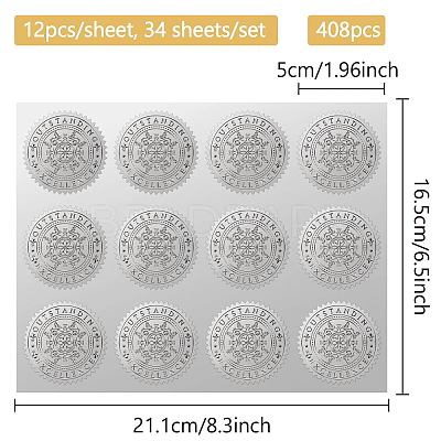 34 Sheets Custom Silver Foil Embossed PET Picture Sticker DIY-WH0528-021-1