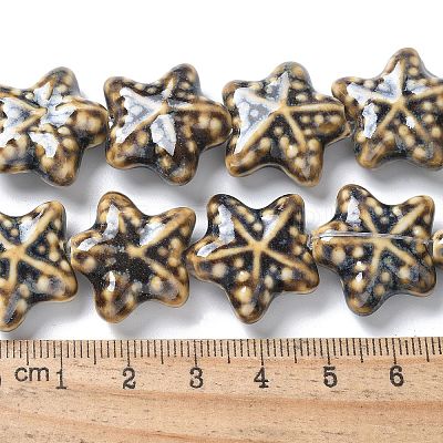 Ocean Series Handmade Porcelain Beads PORC-R002-05-06-1