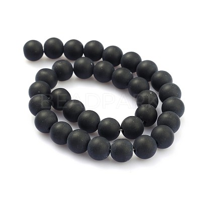 Frosted Glass Round Bead Strands GLAA-J064-10mm-02-1