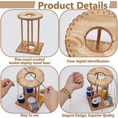 Pine Wood Crochet Basket Display Stand Base DIY-WH0656-88C-1