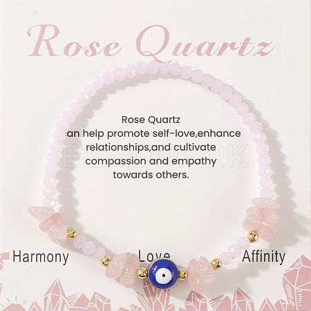 Natural Rose Quartz & Glass Beads Stretch Bracelets IK4988-3-1