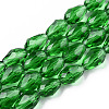 Glass Beads Strands GLAA-R024-11x8mm-6-1