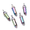 Rainbow Color Faceted Bullet Glass Pointed Pendants KK-E282-02P-01-1