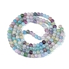 Ombre Effect Dyed Crackle Glass Beads Strands GLAA-Q106-01A-B27-3