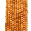 Ombre Effect Dyed Crackle Glass Beads Strands GLAA-Q106-01A-B10-2