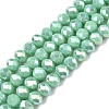 Electroplate Glass Beads Strands EGLA-A044-P6mm-B14-1