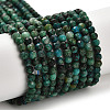 Natural Chrysocolla Beads Strands G-K373-B07-03-2