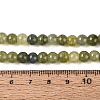 Ombre Effect Dyed Crackle Glass Beads Strands GLAA-Q106-01A-B02-5