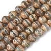 Natural Tibetan Striped Pattern dZi Agate Beads Strands G-F354-13-2