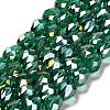 Electroplate Glass Beads Strands EGLA-D015-7x5mm-26-1