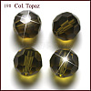 Imitation Austrian Crystal Beads SWAR-F021-8mm-228-1