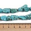Natural Howlite Beads Strands G-N0312-01D-5