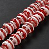 Handmade Bumpy Lampwork Beads LAMP-E023-11-4