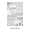 Hot Stamping Nail Art Stickers Decals MRMJ-R088-33-R082-03-2