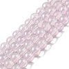 Glass Bead Strands GLAA-K068-01C-01-1