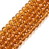 Glass Beads Strands EGLA-A044-T4mm-D04-1