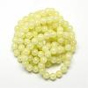 Baking Paint Crackle Glass Bead Strands DGLA-Q023-8mm-YS3-3
