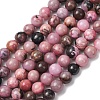 Natural Rhodonite Beads Strands G-G828-02-6mm-2