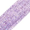 Imitation Jade Glass Beads Strands EGLA-F167-03A-04-1
