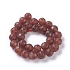 Natural Red Agate Beads Strands G-L505-06B-14mm-3