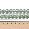Glass Bead Strands GLAA-K068-01C-14-3