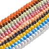 Cat Eye Glass Bead Strands CE-R010-08-1