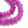 Natural White Jade Bead Strands X-G-R343-2x4-24-3