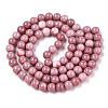 Ombre Effect Dyed Crackle Glass Beads X1-GLAA-T031-10mm-01X-2