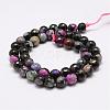 Faceted Natural Fire Crackle Agate Beads Strands G-F447-8mm-B08-2