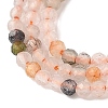 Natural Agate Beads Strands LS-G-D306-A03-2mm-4