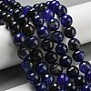 Faceted Natural Dragon Veins Agate Beads Strands G-F447-12mm-P02-1