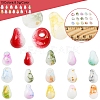 127.5G 15 Colors Baking Paint Glass Seed Beads SEED-FS0001-40-5