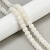 Natural Bodhi Root Beads Strand WOOD-B010-A02-7x9mm-1