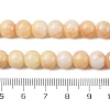 Ombre Effect Dyed Glass Beads Strands X-GLAA-T031-01O-07-5