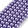 Baking Paint Pearlized Glass Pearl Round Bead Strands X-HY-Q330-8mm-27-2